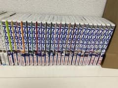 ブルーロック　全巻（1〜24巻）のサムネイル
