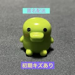 たまごっち バスボール くちぱっち バスボム マスコット