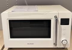 【新品・未使用】BALMUDA The Range S KRN01JP ホワイト