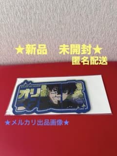 ブルーロック　アクリルネームボード　オリヴァ　愛空　ready fight