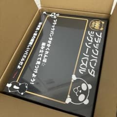 【新品未開封品】イオンブラックフライデー　ブラックパンダパズル 1000ピース 新品未開封品】イオンブラックフライデー ブラックパンダパズル 1000