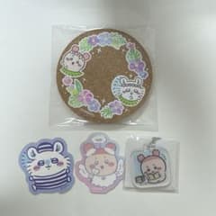 ちいかわ モモンガ 古本屋 コースター ステッカー キーチェーンのサムネイル