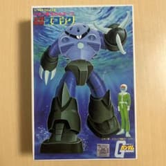 機動戦士ガンダム　1/144 水陸両用ズゴック　旧キット
