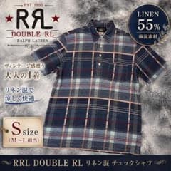 RRL ダブルアールエル リネン混 プルオーバー チェックシャツ - メルカリ