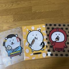 自分ツッコミくま クリアファイルのサムネイル