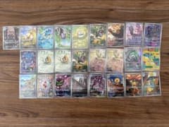 【美品】ポケモンカード AR25枚セット 即日発送のサムネイル