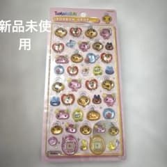 たまごっち ボンボンドロップシール めめっちのサムネイル
