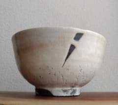 【最上級】中里重利　唐津粉引茶盌　三好茶碗 最上級】中里重利 唐津粉引茶盌 三好茶碗 - メルカリ