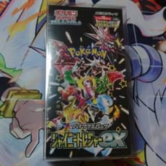 ☆即日発送☆ポケモンカード シャイニートレジャーex box シュリンク付きのサムネイル