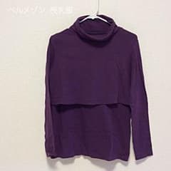 ベルメゾン 授乳服のサムネイル
