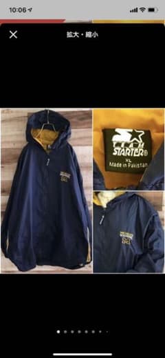 90s スターター MICHIGAN ナイロンジャケットのサムネイル