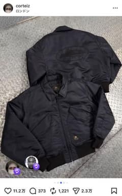 Corteiz Alcatraz Bomber Jacket Black - メルカリ
