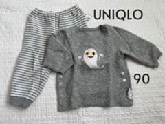 専用！UNIQLO ユニクロ ねないこだれだ キルトパジャマ 90のサムネイル