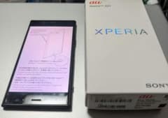 au SOV36 Xperia XZ1 SONY ソニーのサムネイル