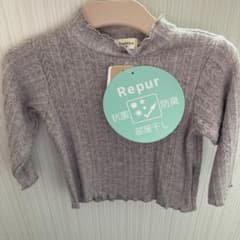【haru様専用】ベビザラス　80サイズのサムネイル