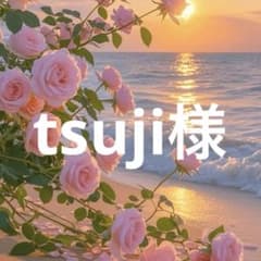 tsuji様ブラック2のサムネイル