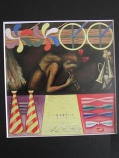 m92270796613_1.jpg?1699603880