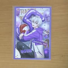 アイナナ バーブロ バースデーブロマイド 逢坂壮五 アニカフェ - メルカリ