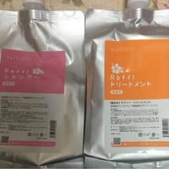 ラフィー シャンプー トリートメント 詰め替え用のサムネイル
