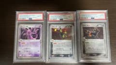 エーフィ041/106 ブラッキー 091/106 ブラッキーデルタ種 PSA8 - メルカリ