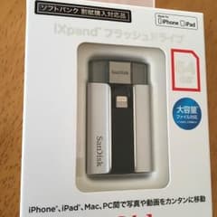 SanDisk iXpand フラッシュドライブ 64GB 新品のサムネイル