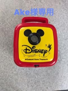 ディズニーおやすみホームシアターのサムネイル