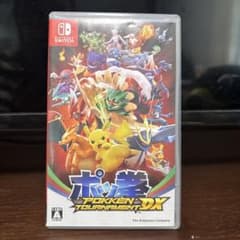 ポッ拳switchのサムネイル