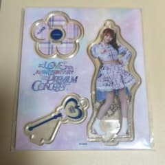 =LOVE 大場花菜 7周年アクリルスタンド　絶対アイドル辞めないで　絶アイ衣装のサムネイル