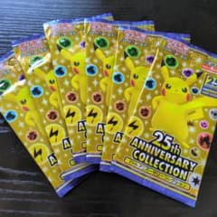 未開封】ポケカ 25th ANNIVERSARY COLLECTION×6 - メルカリ