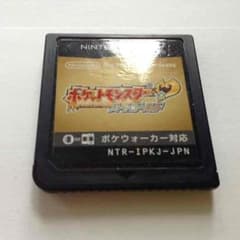 ポケットモンスター ハートゴールドのサムネイル
