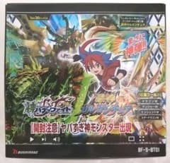 神バディファイトBOXセット（闘神ガルガンチュア）＋カード100枚以上 神バディファイトBOXセット（闘神ガルガンチュア）＋カード100枚以上