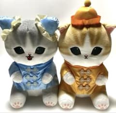 モフサンド チャイナにゃん BIGぬいぐるみ 2体セット 新品