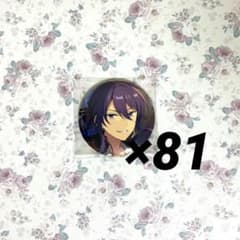 あんスタ イベコレ 缶バッジ 2021 AUTUMN idol 神崎颯馬81点 - メルカリ