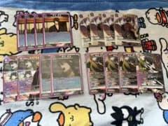 ユニオンアリーナ 銀魂 紫色 ほぼ4コン - メルカリ