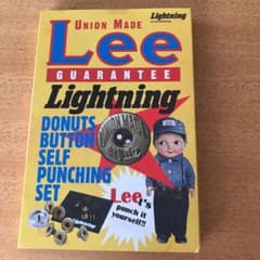 Lee ドーナツボタン・セルフパンチングセットのサムネイル