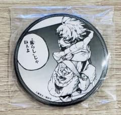 ガチアクタ ルド 缶バッジ 75mm くじ引き堂 ガチくじ 原作絵 - メルカリ