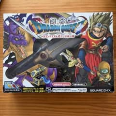 剣神ドラゴンクエスト 甦りし伝説の剣 本体のサムネイル