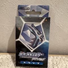 ポケットモンスター ダイヤモンド トランプ - メルカリ