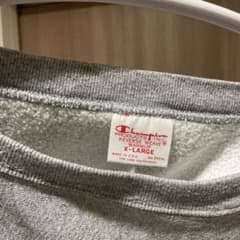 赤タグ　Champion Reverse Weave トレーナー XL グレーのサムネイル