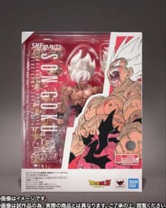SHFiguarts 손오공 전설의 슈퍼 사이어인 겐키다마츠리