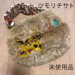 ツモリチサト　カバンのサムネイル