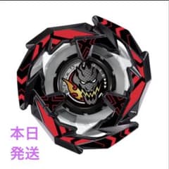 BX-00 スターター ドランソード1-60V メタルコート:ブラック - メルカリ