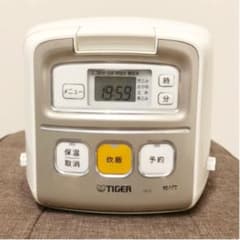 タイガー魔法瓶 JAI-R550(W)のサムネイル