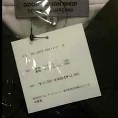 ゆうき様専用のサムネイル