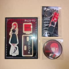 チェンソーマン レゼ篇 TSUTAYA アクリルスタンド 缶バッジ マキマ 3点