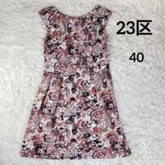 23区 ノースリーブワンピース　膝丈　花柄総柄　ピンク系　40 Lサイズのサムネイル