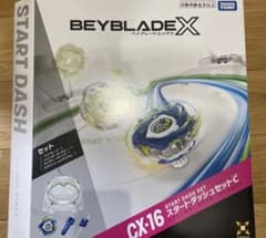 新品未開封品】ベイブレードX CX-16 スタートダッシュセットC - メルカリ