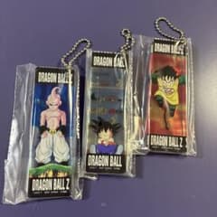 ドラゴンボール アクリルキーホルダー 3種セット