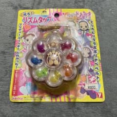 おジャ魔女どれみ 光る リズムタップ ユタカ おジャ魔女どれみ 光る リズムタップ ユタカ - メルカリ