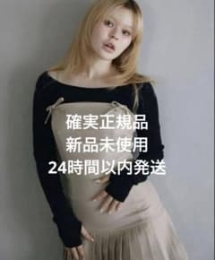 andmary Karen knit set mini dress AM0999のサムネイル